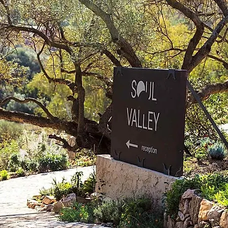 Soul Valley All-in Boutique With Yoga & Wellness *